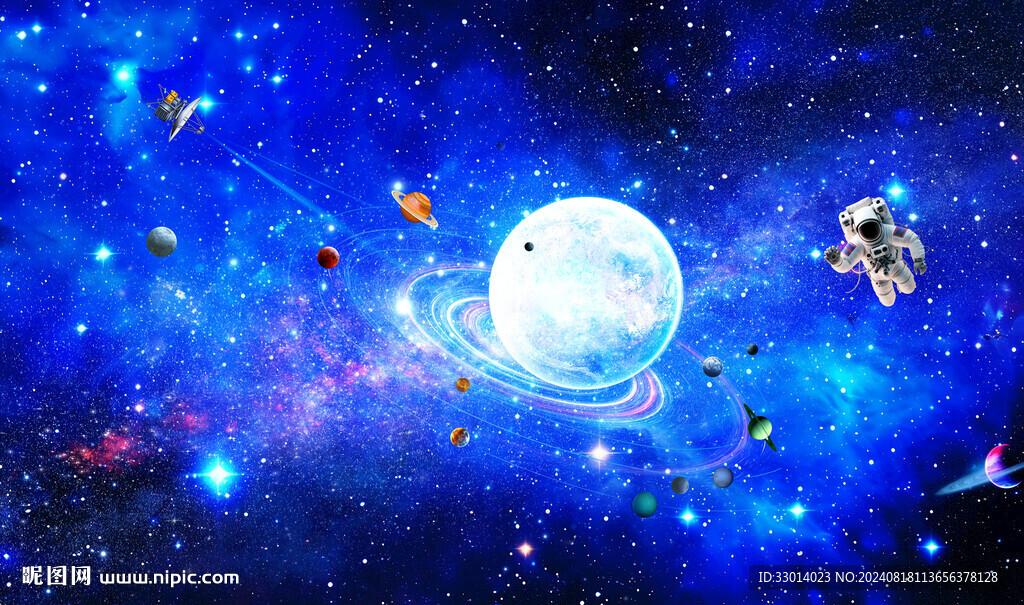 宇宙太空