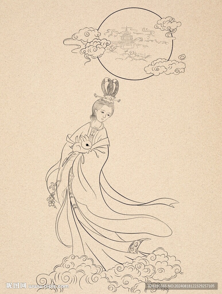 嫦娥