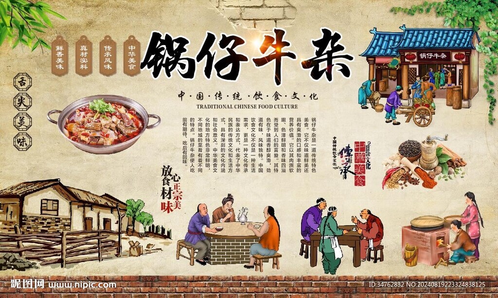 鍋?zhàn)信ｋs 