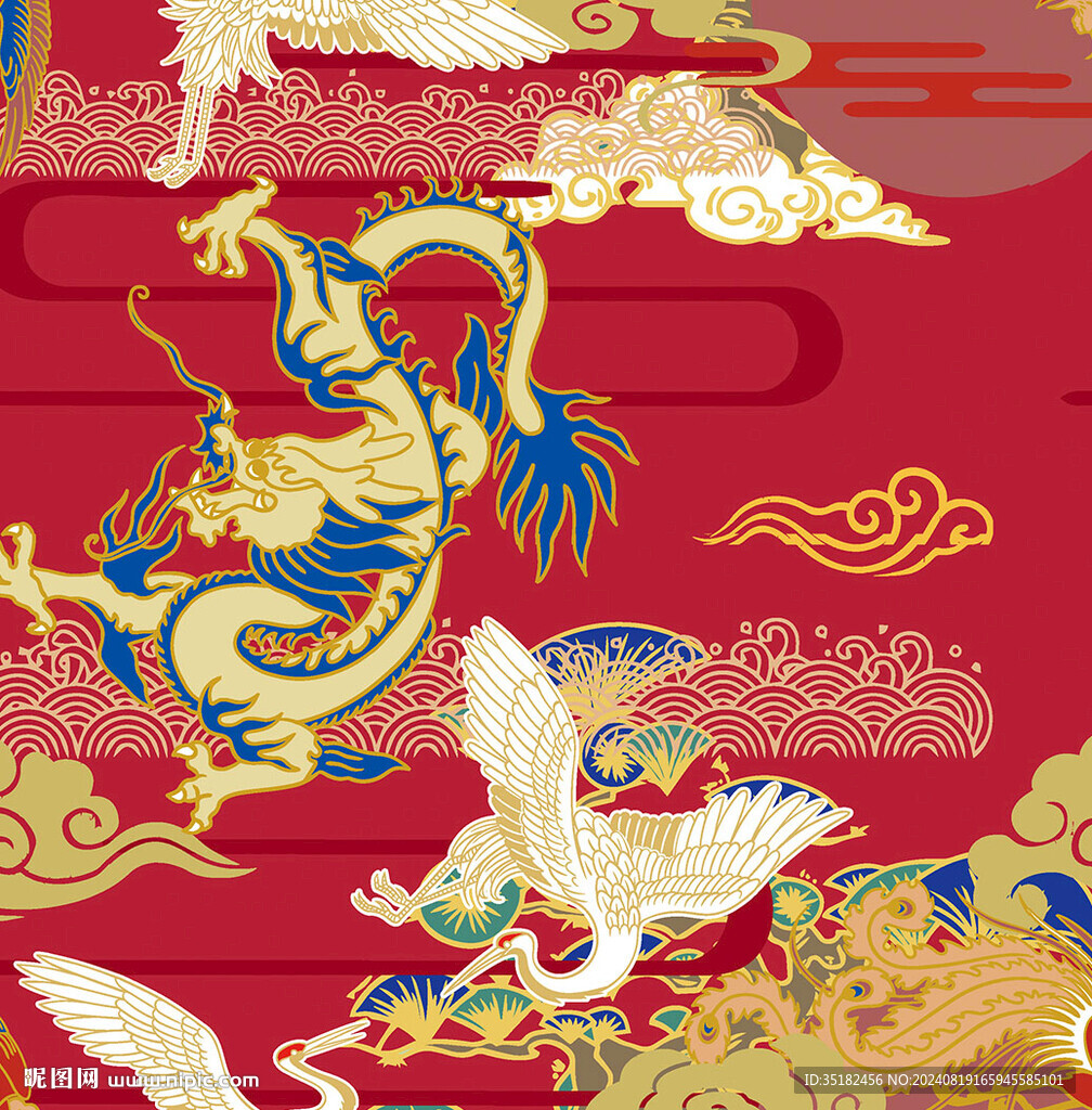 飛龍