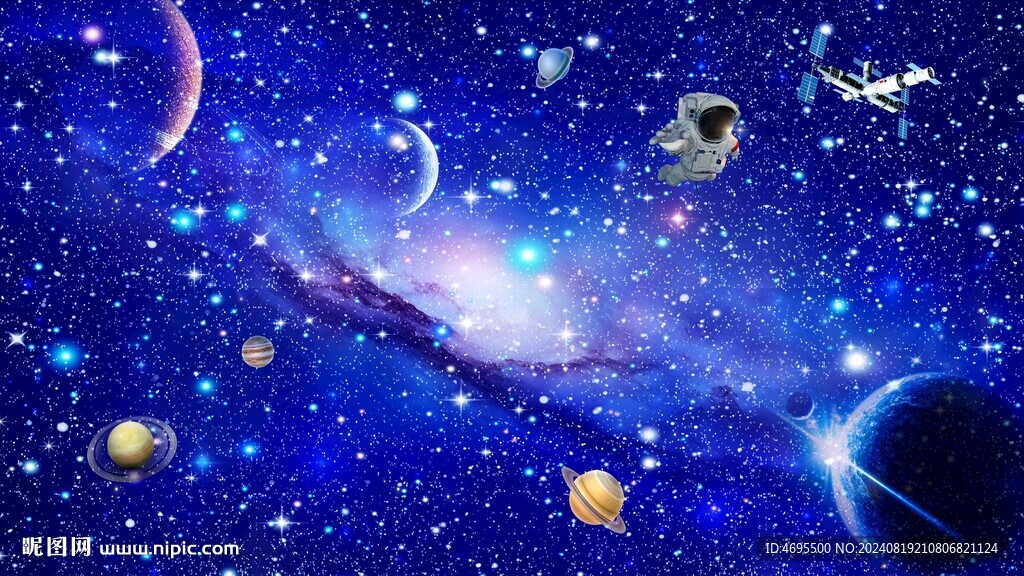 宇宙星球