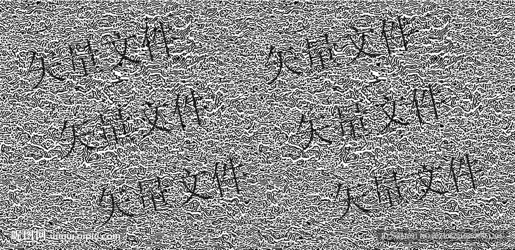 可編輯矢量拉絲