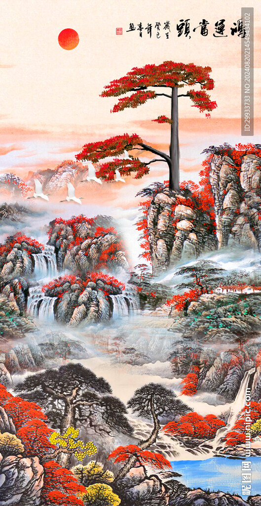 鴻運當頭玄關畫