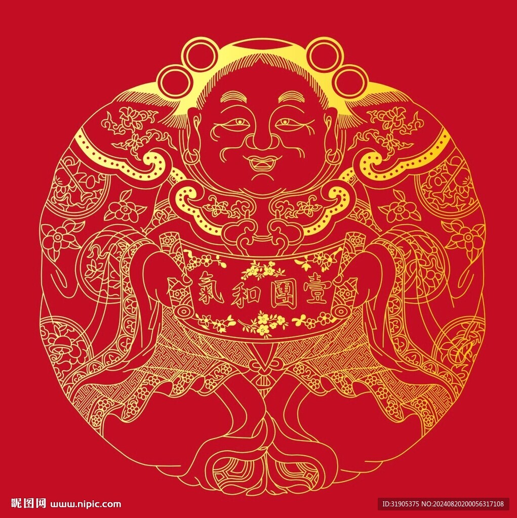 一團和氣矢量圖
