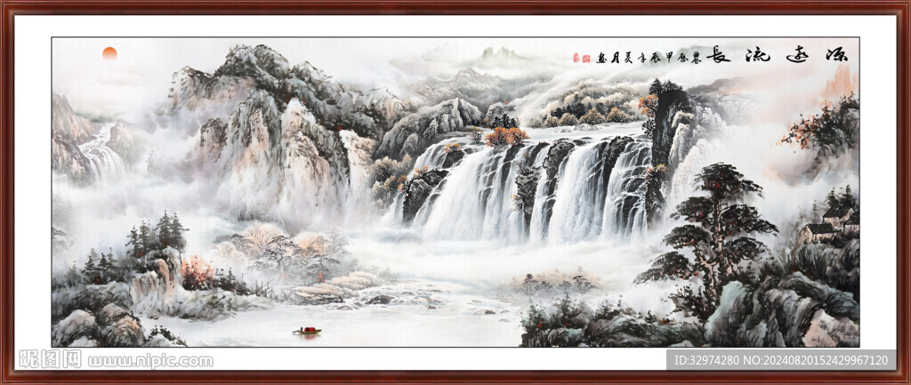 水墨山水國畫山水