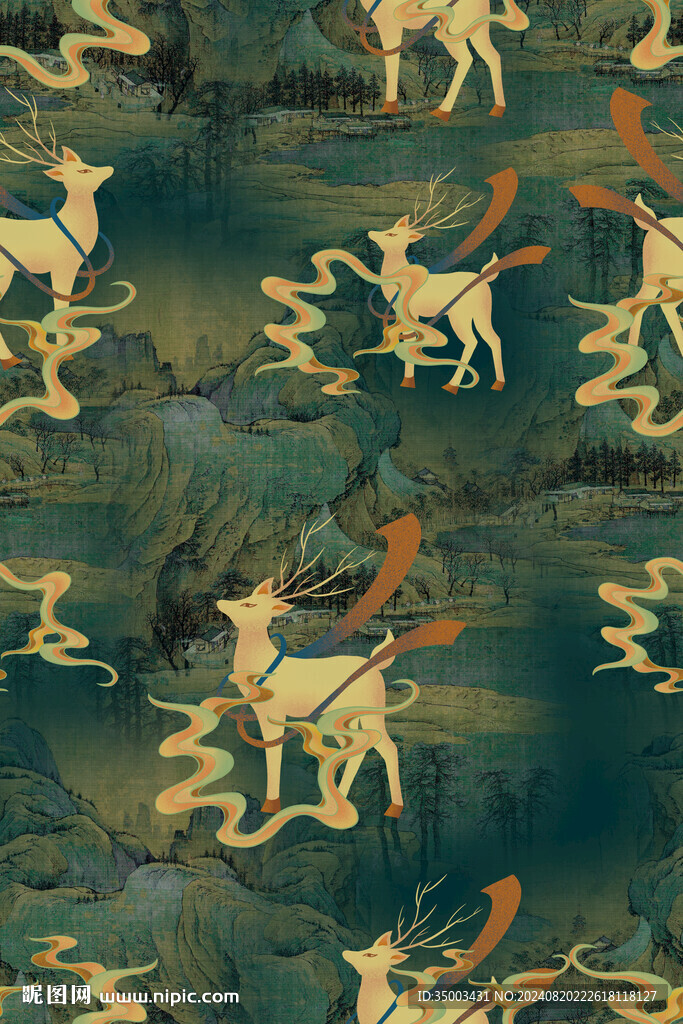 神鹿