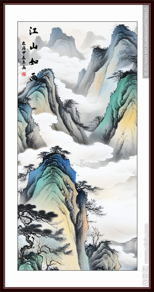 客廳玄關山水畫