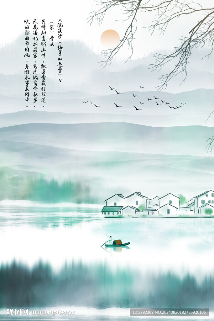 杭州西湖