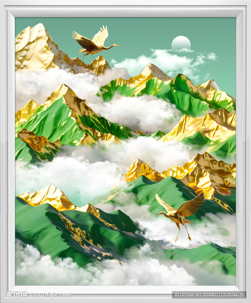 金山