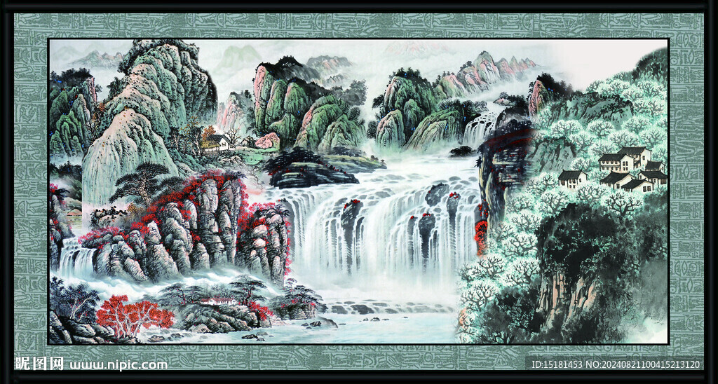 客廳山水畫(huà) 