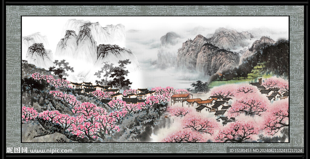 國畫山水畫