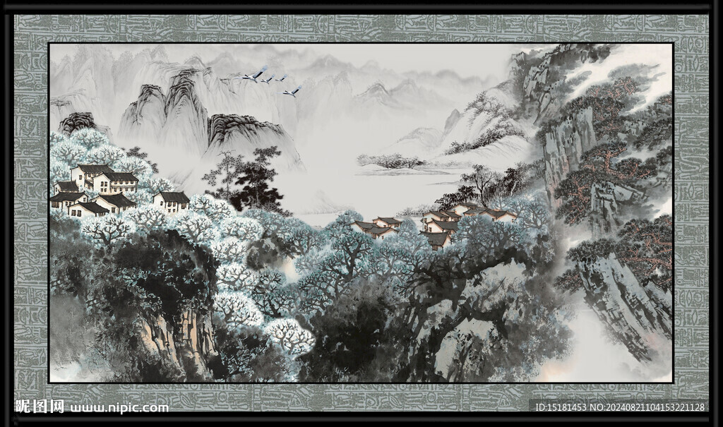 中堂國畫 