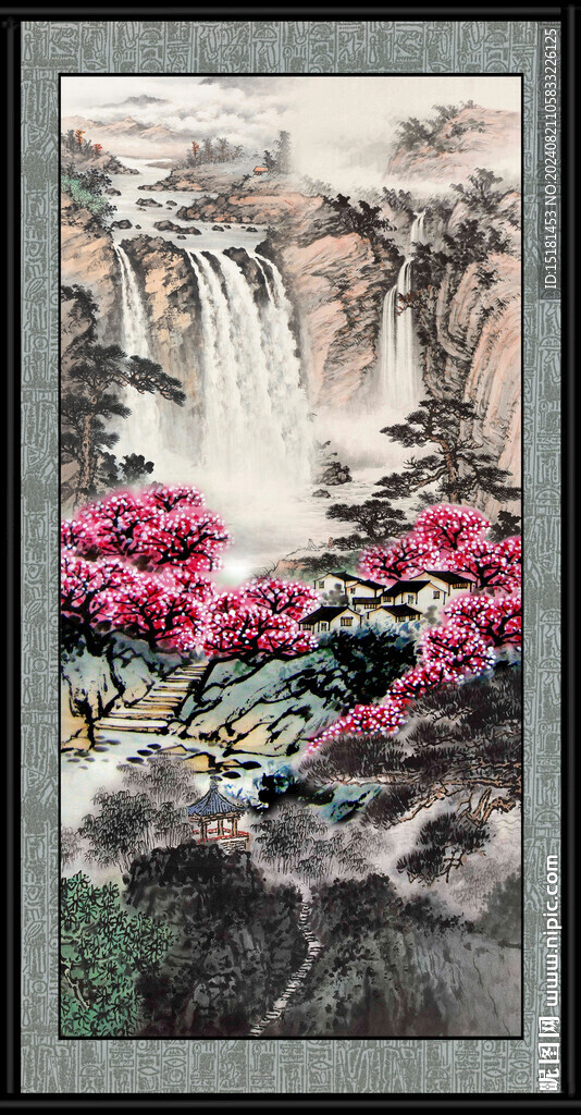 中堂國(guó)畫 