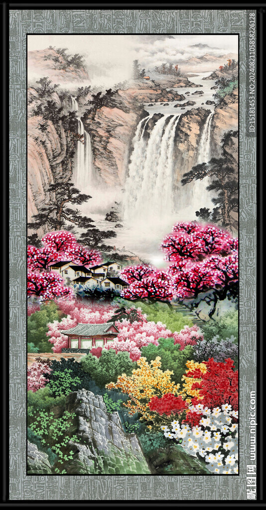 中堂國畫 