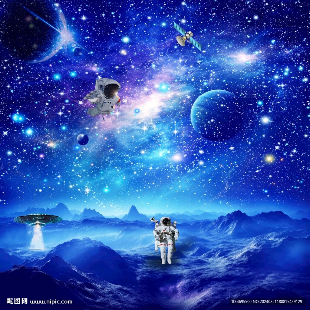 航天 登月