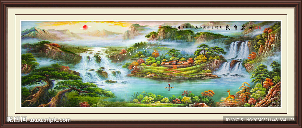 油畫風景
