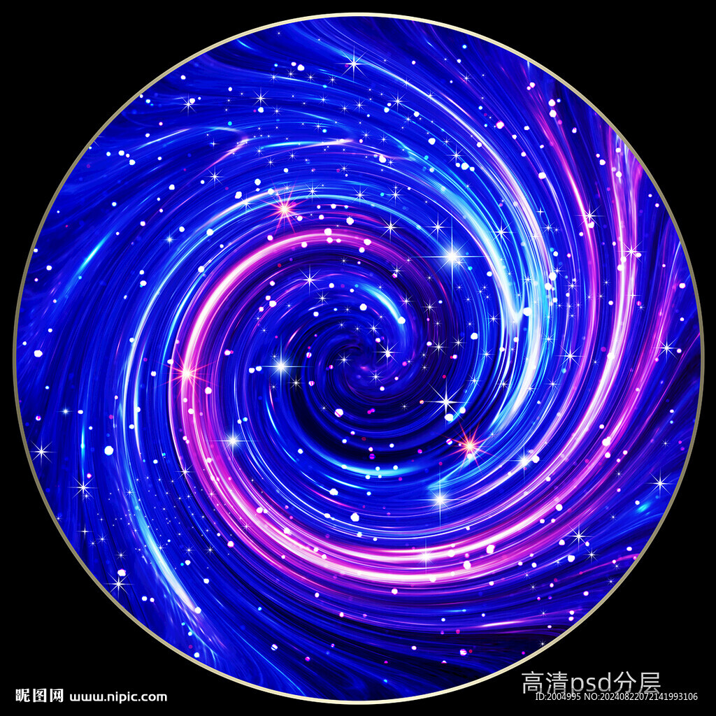 圓形星空軟膜天花吊頂