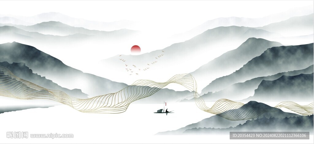  山水畫