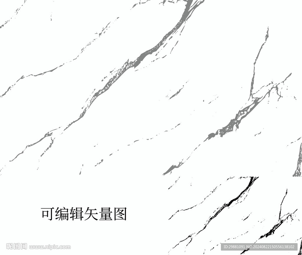 可編輯巖板矢量圖文件
