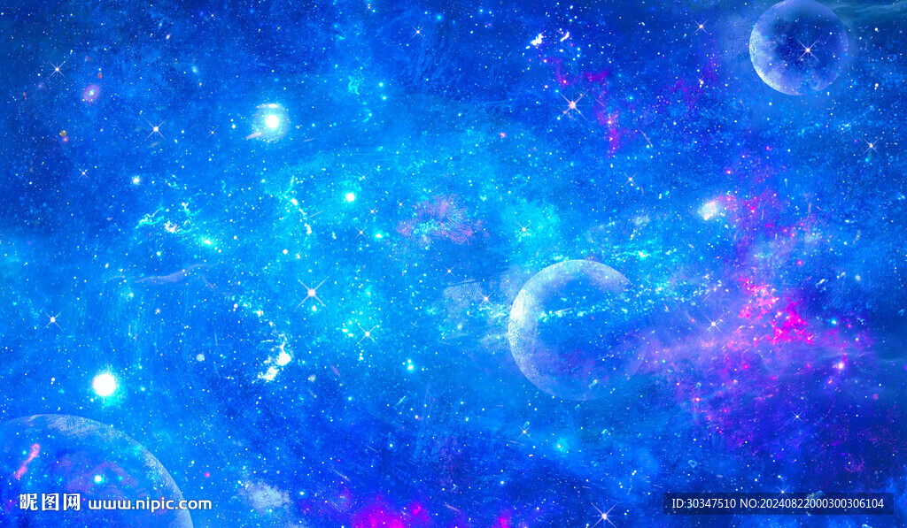 藍(lán)色星空星河宇宙軟膜