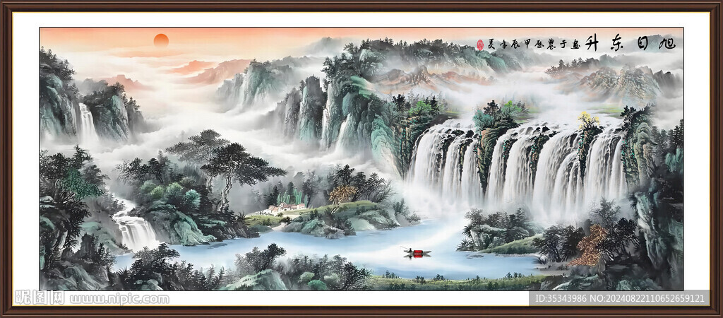 瀑布風(fēng)景