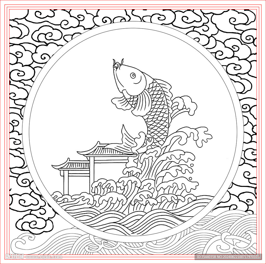 鯉魚跳龍門
