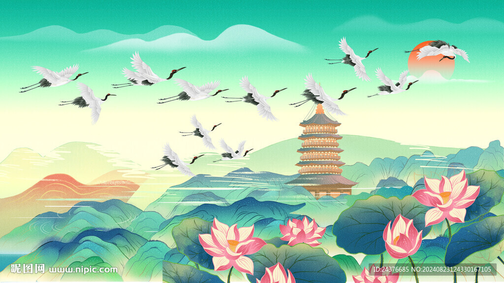 仙鶴