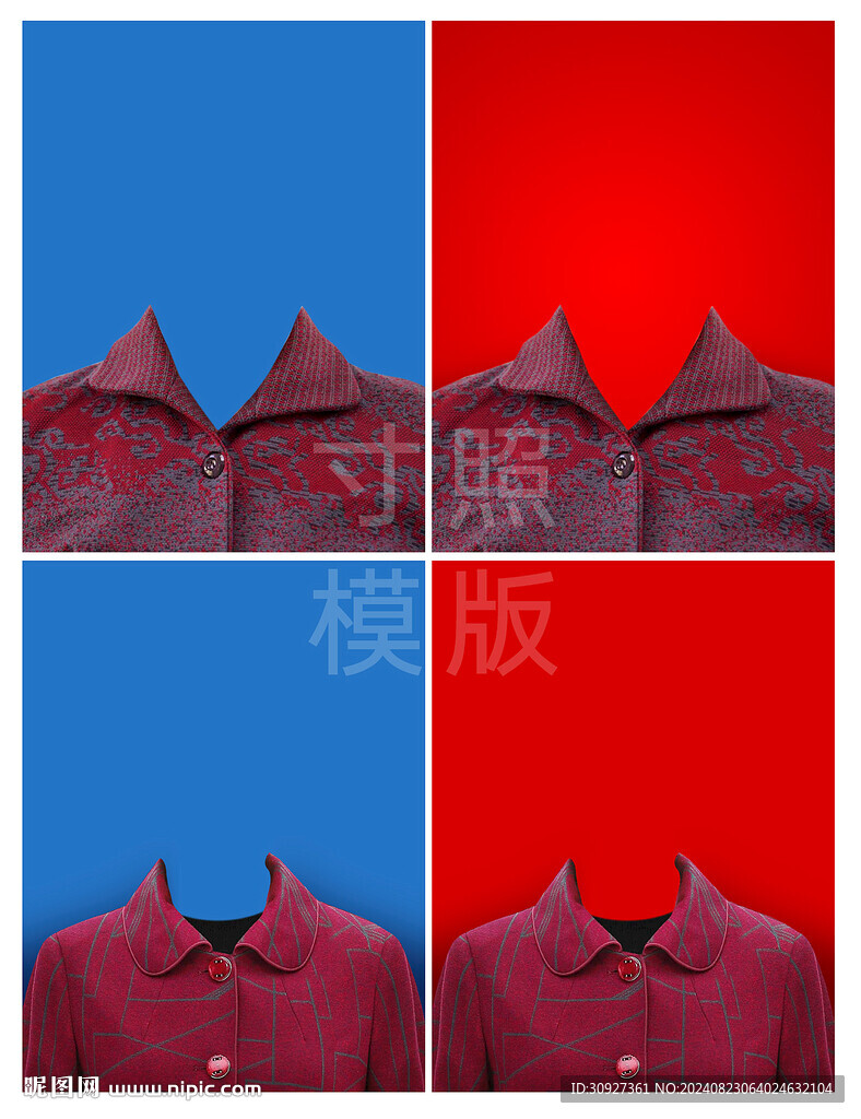 老人像換裝 女性