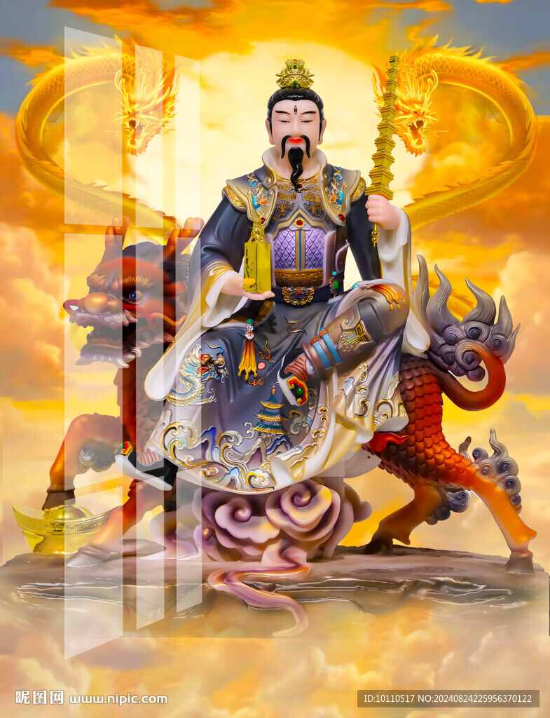 雷神 