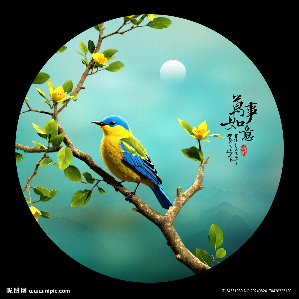 花鳥畫