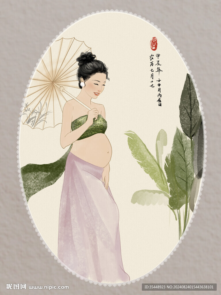 國風(fēng)人物插畫之當(dāng)母親