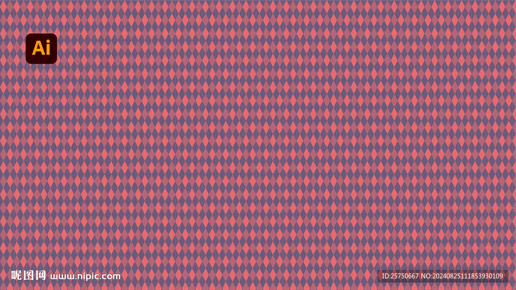 矢量紋理