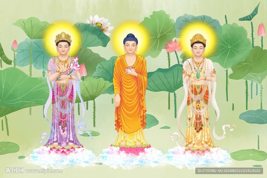 三圣圖