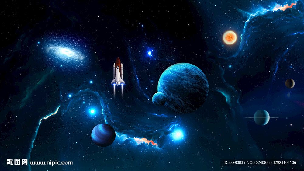 星空背景墻