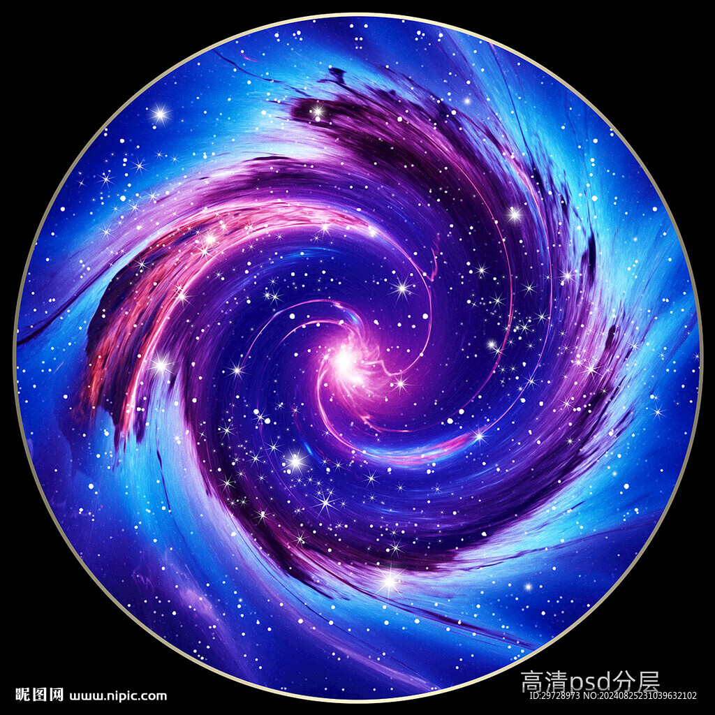 圓形星空頂