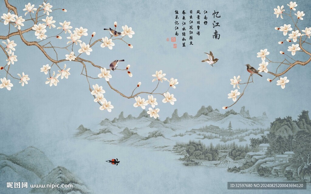 憶江南山水背景