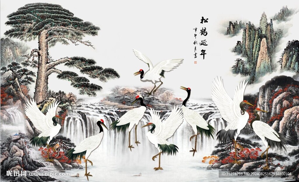 迎客松松鶴延年背景墻