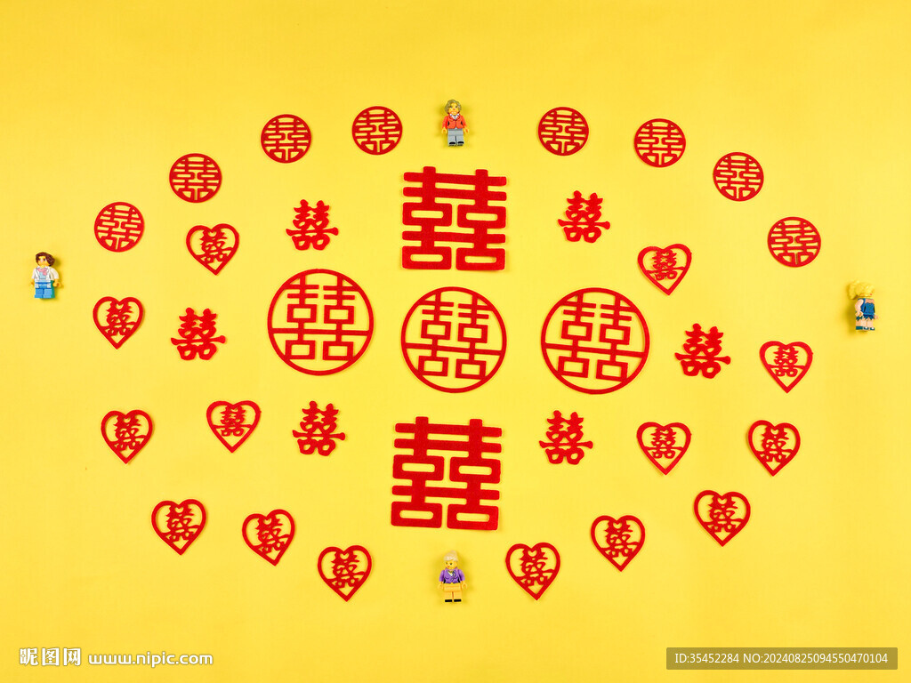 喜從天降