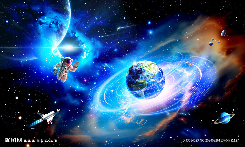 太空宇宙星空圖