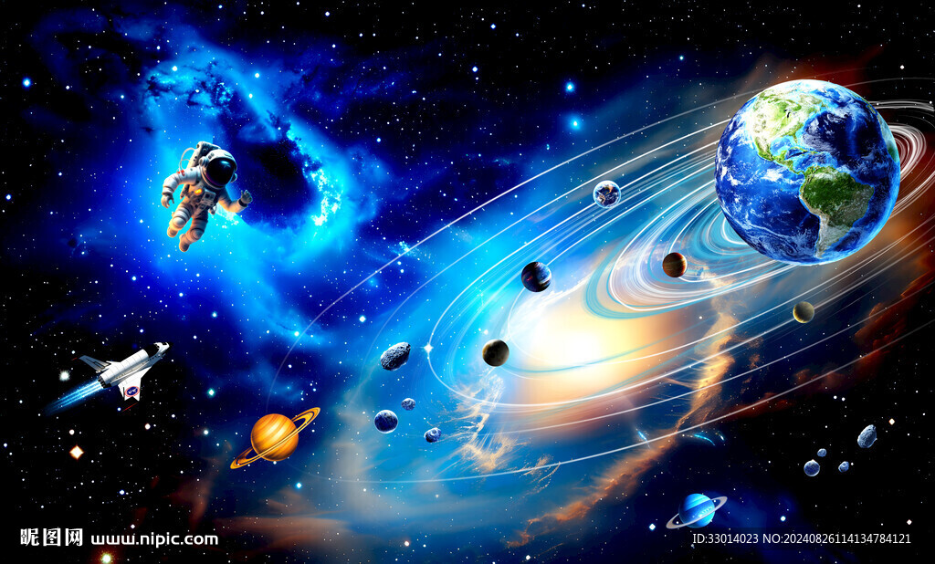 太空宇宙星空圖