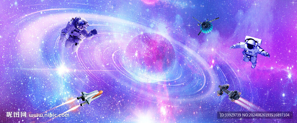 唯美宇宙星空