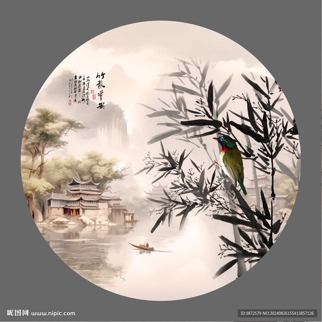 圓形山水畫