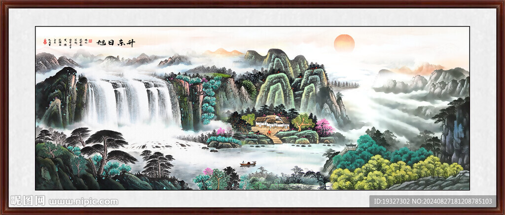 國畫山水裝飾畫