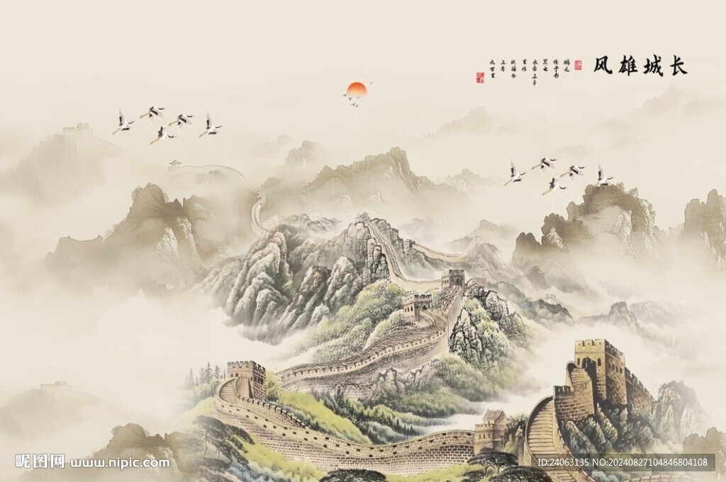 新中式長城背景墻