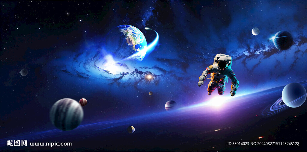 太空宇宙星空圖