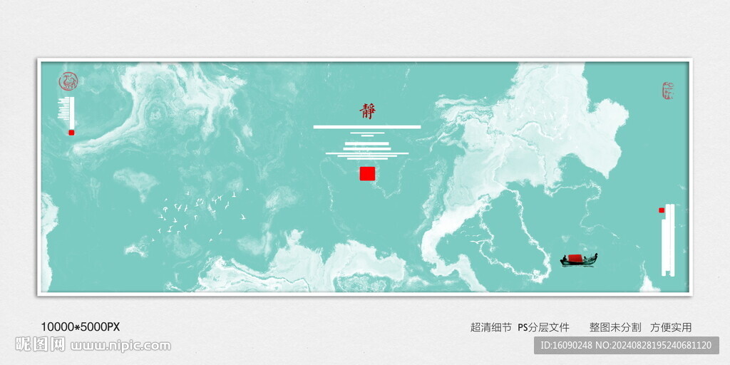 酒店大堂掛畫(huà)