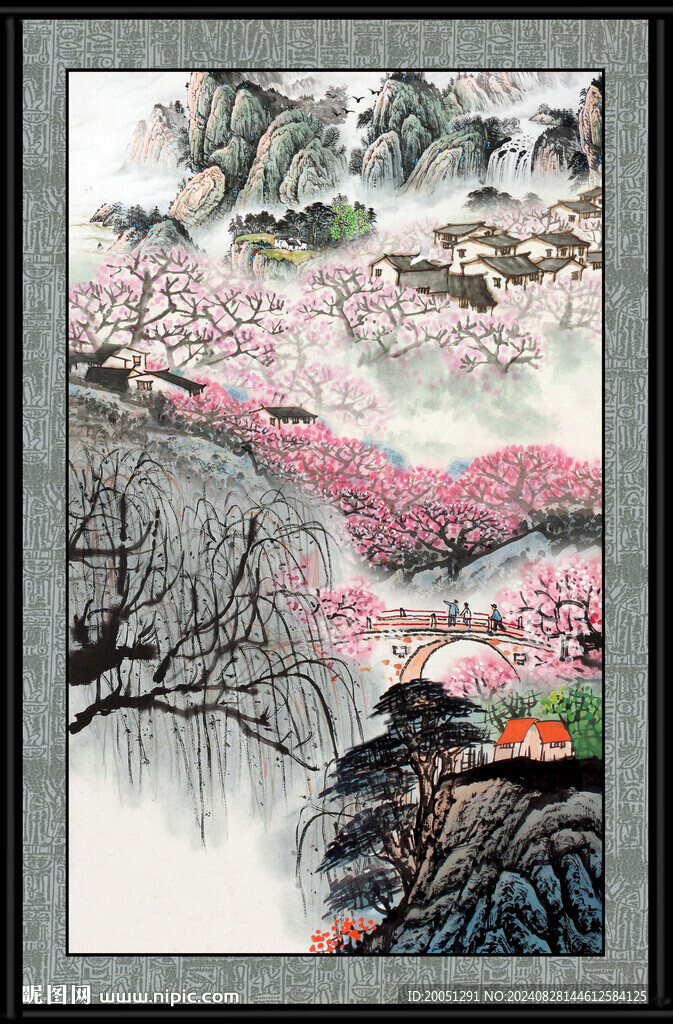 風景國畫 