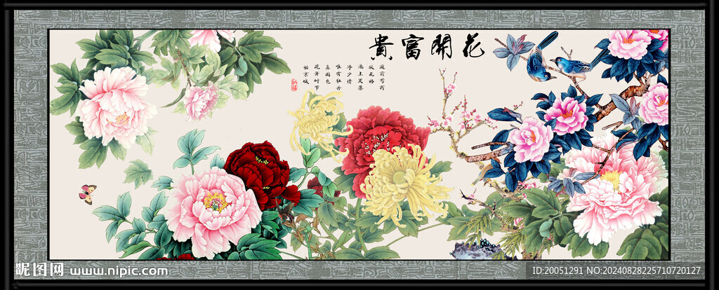 工筆牡丹 