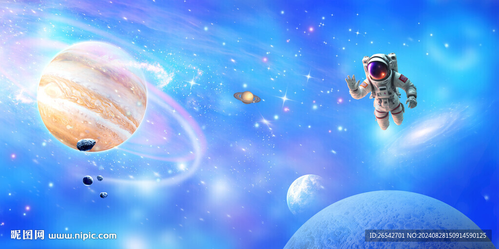 唯美星空