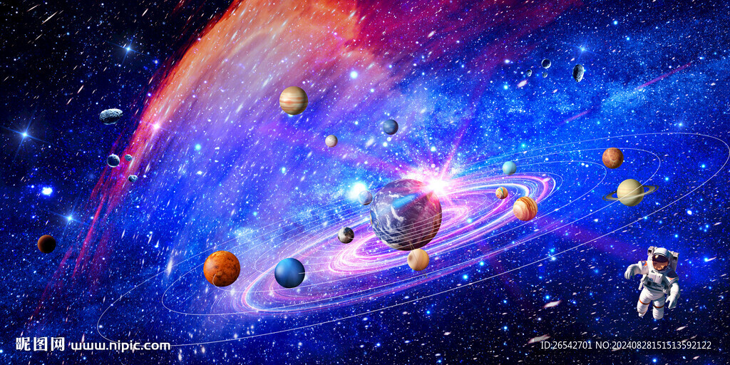 太空宇宙